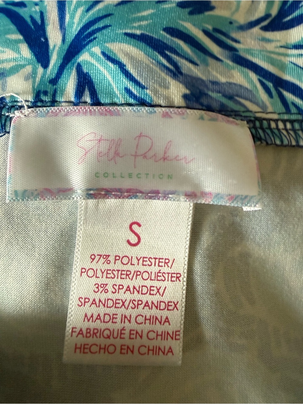 Stella Parker Preppy Resort Seashell Dress - Picture 8 of 8